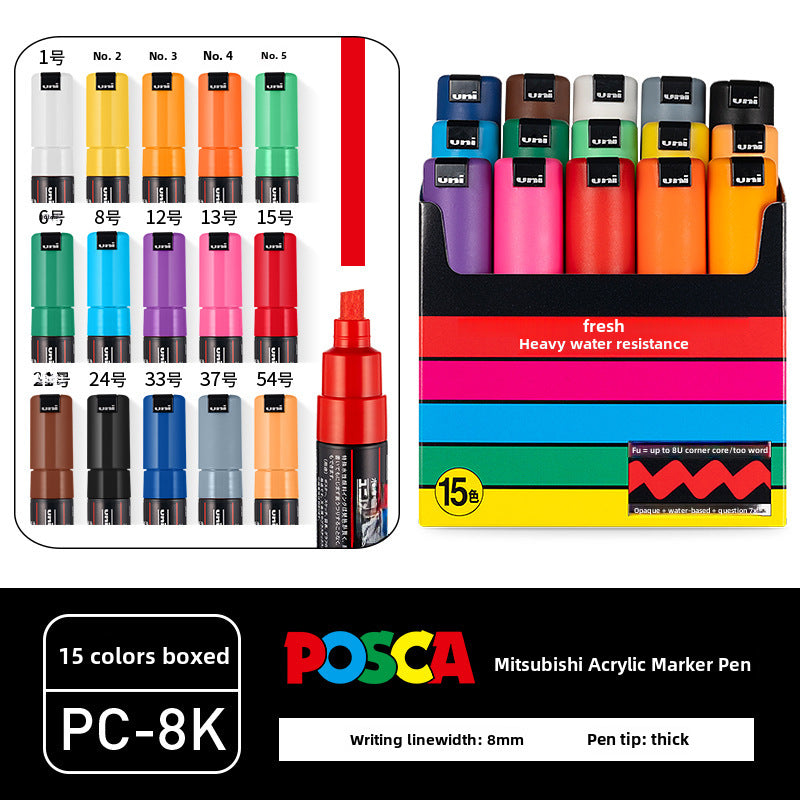 Japan PoscaBox Acrylic Marker Color Set