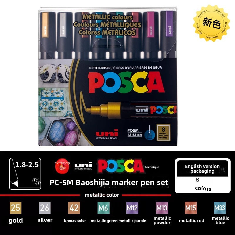 Japan PoscaBox Acrylic Marker Color Set
