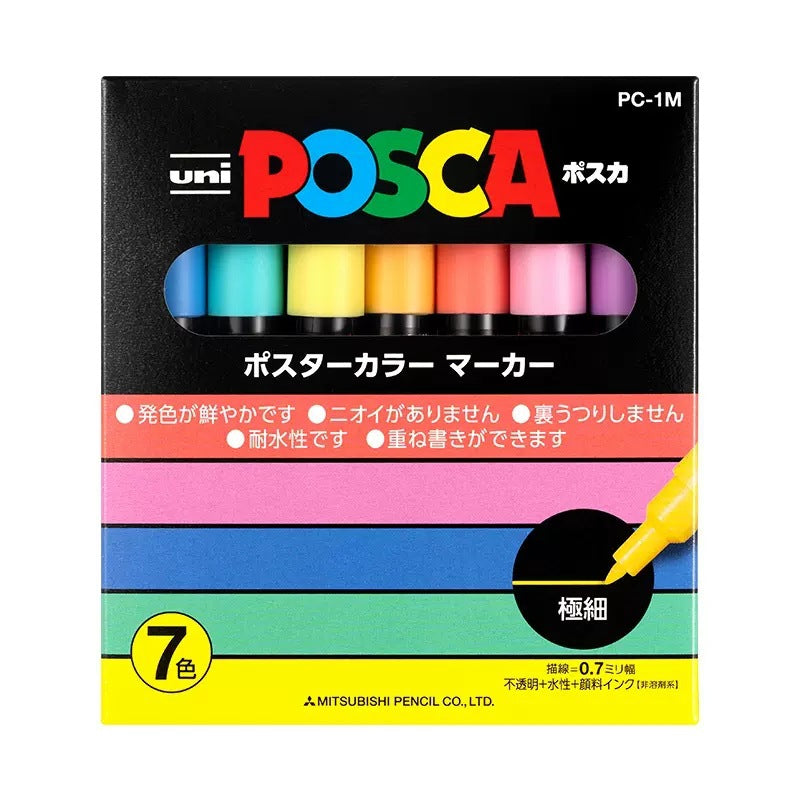 Japan PoscaBox Acrylic Marker Color Set