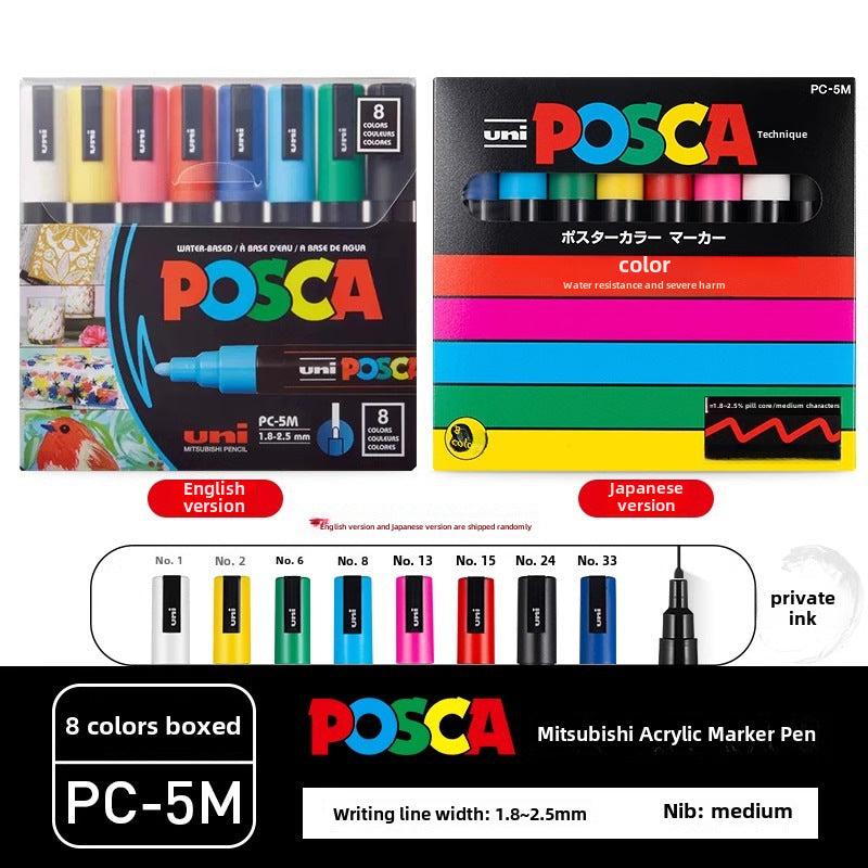 Japan PoscaBox Acrylic Marker Color Set