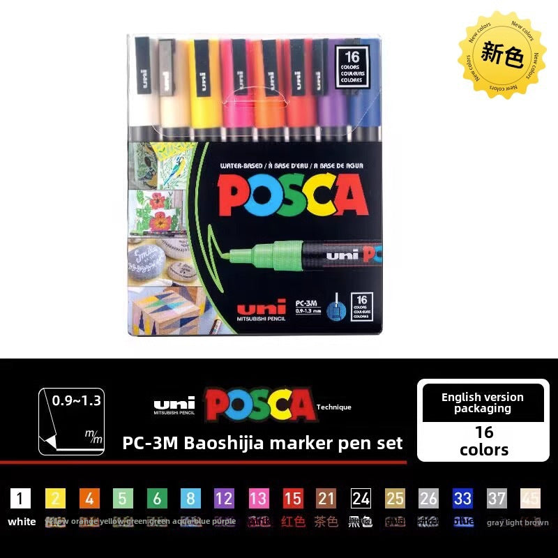 Japan PoscaBox Acrylic Marker Color Set