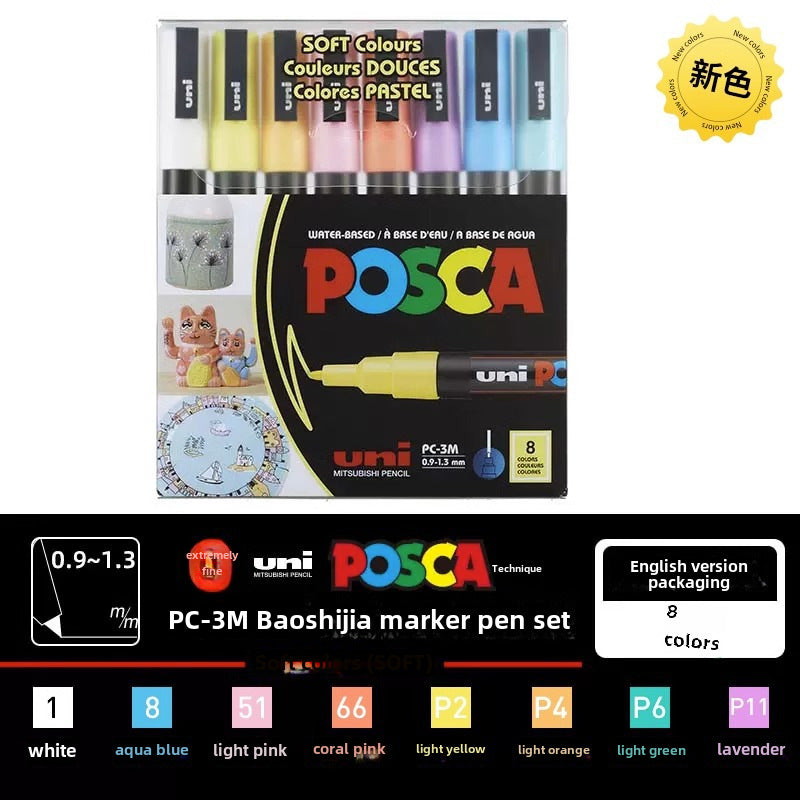 Japan PoscaBox Acrylic Marker Color Set
