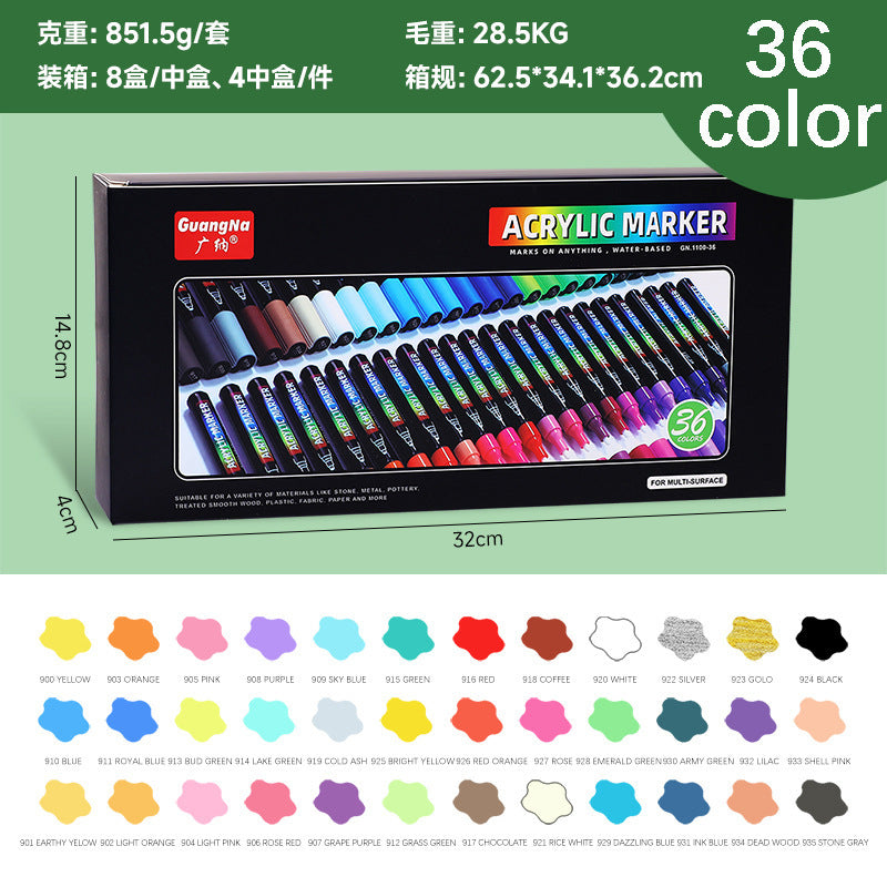 Guangna Pro Acrylic Marker Set