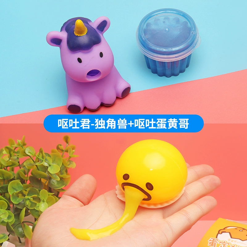 YolkBuddy Vomit Stress Ball