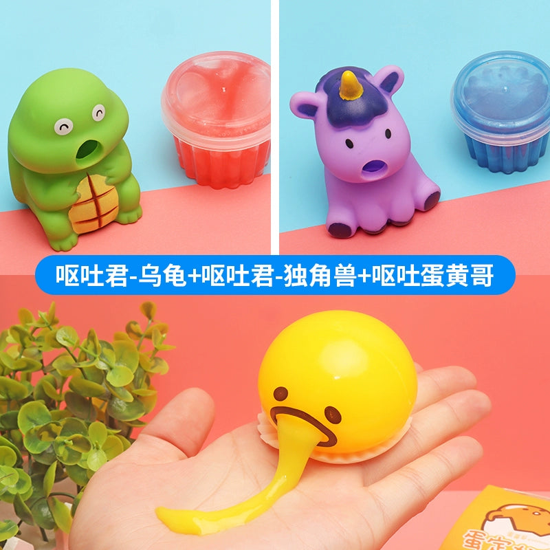 YolkBuddy Vomit Stress Ball