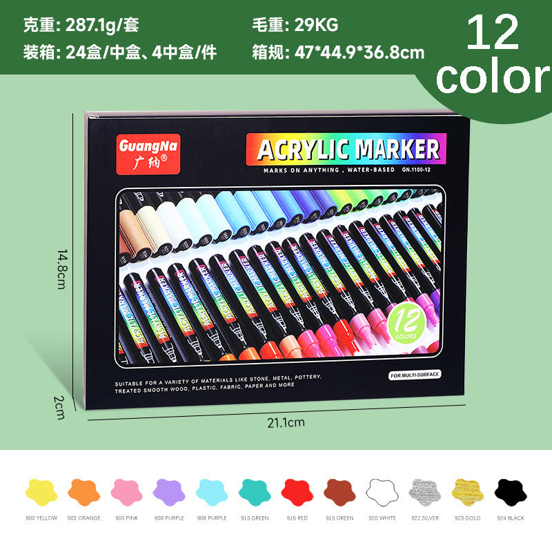 Guangna Pro Acrylic Marker Set