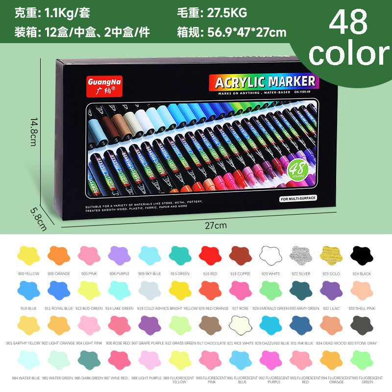 Guangna Pro Acrylic Marker Set