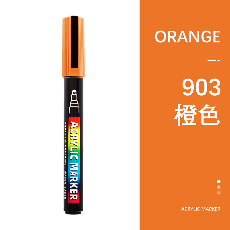 Guangna Pro Acrylic Marker Set