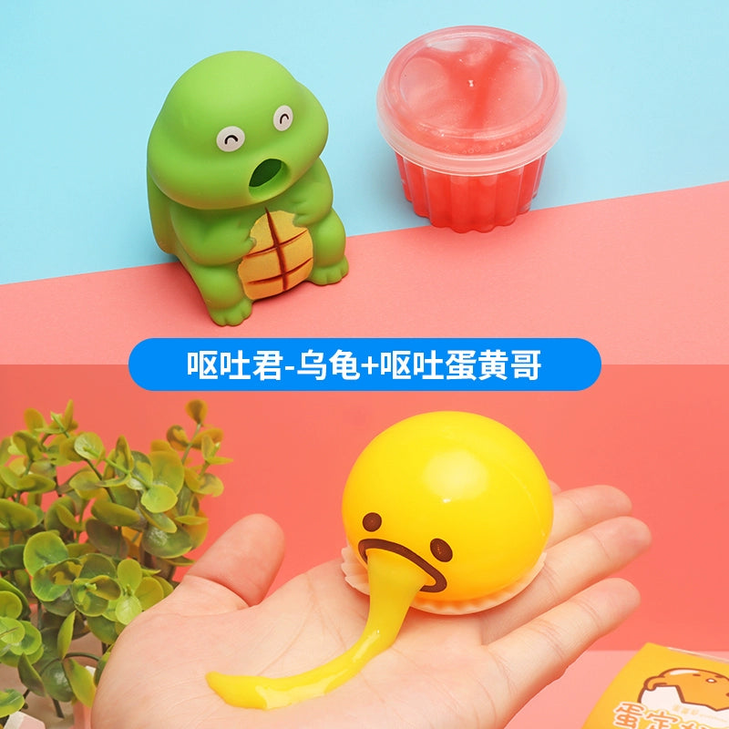 YolkBuddy Vomit Stress Ball