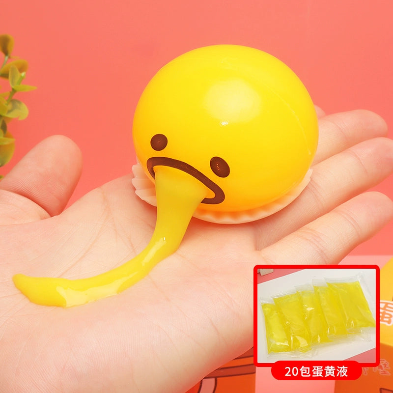 YolkBuddy Vomit Stress Ball