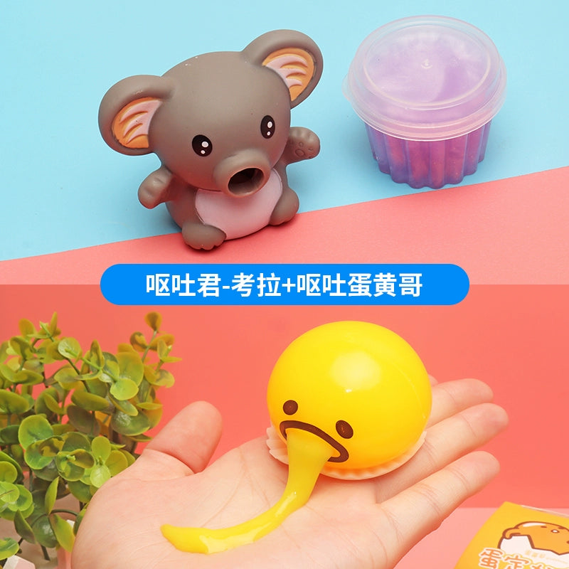 YolkBuddy Vomit Stress Ball