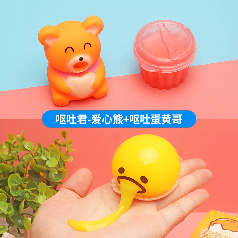 YolkBuddy Vomit Stress Ball